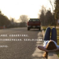 天齐网3d首页保真版